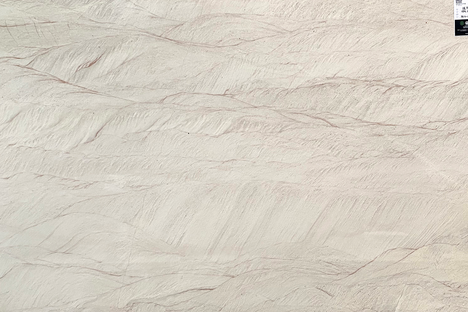 Galaxy white quartzite slabs white marble
